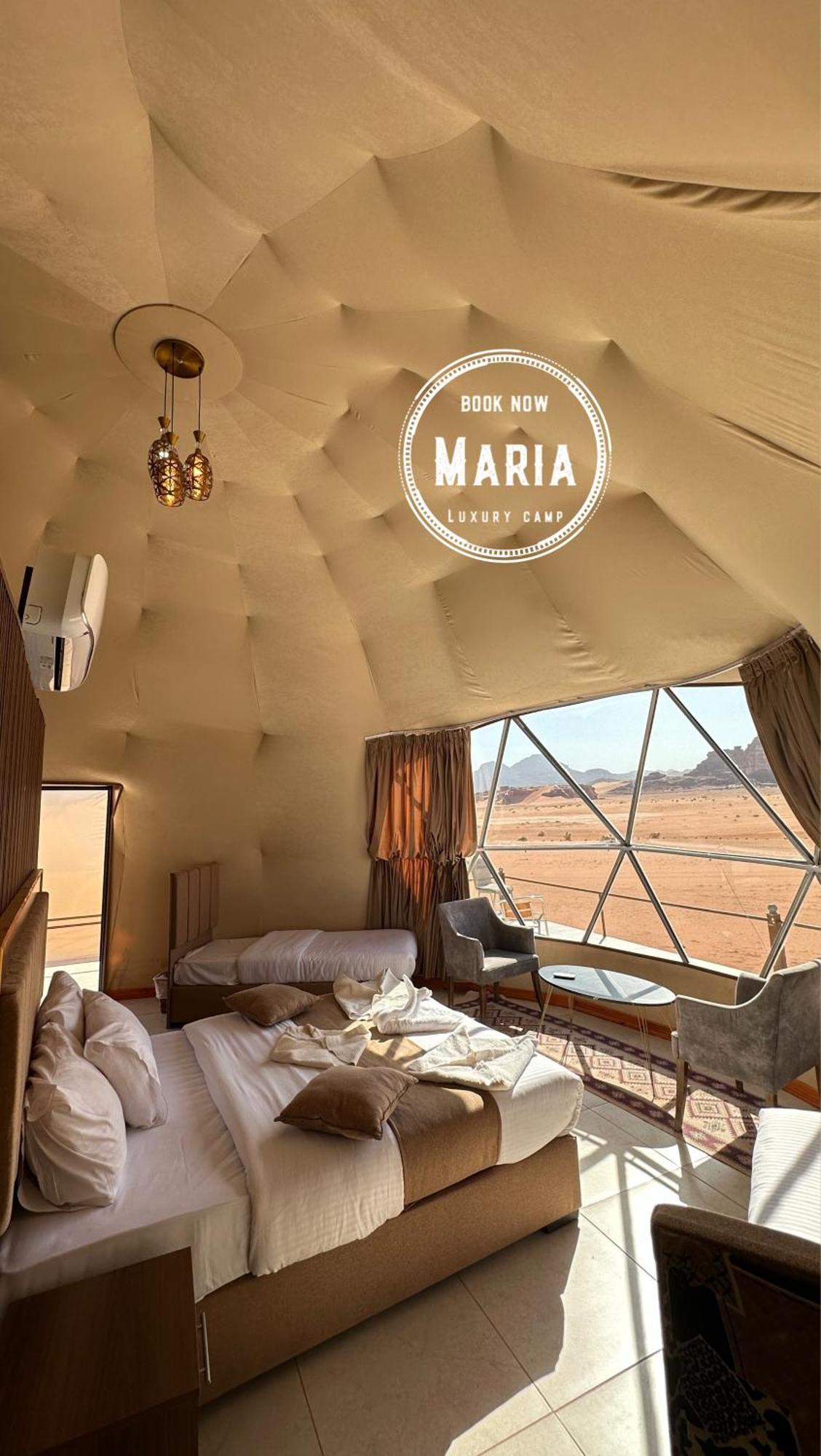 Rum Maria Luxury Camp & Bubble Rooms วาดิรัม ภายนอก รูปภาพ
