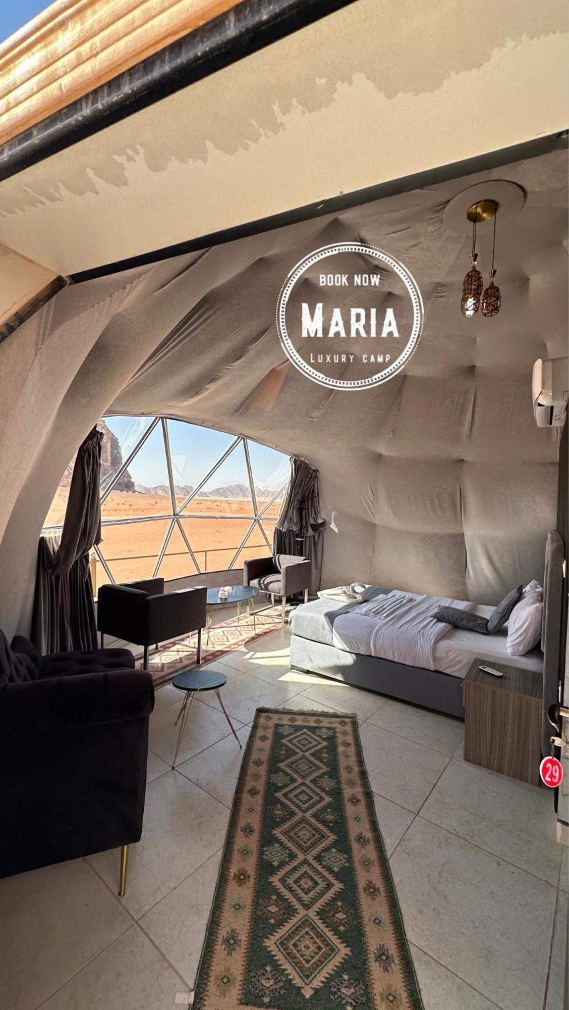 Rum Maria Luxury Camp & Bubble Rooms วาดิรัม ภายนอก รูปภาพ