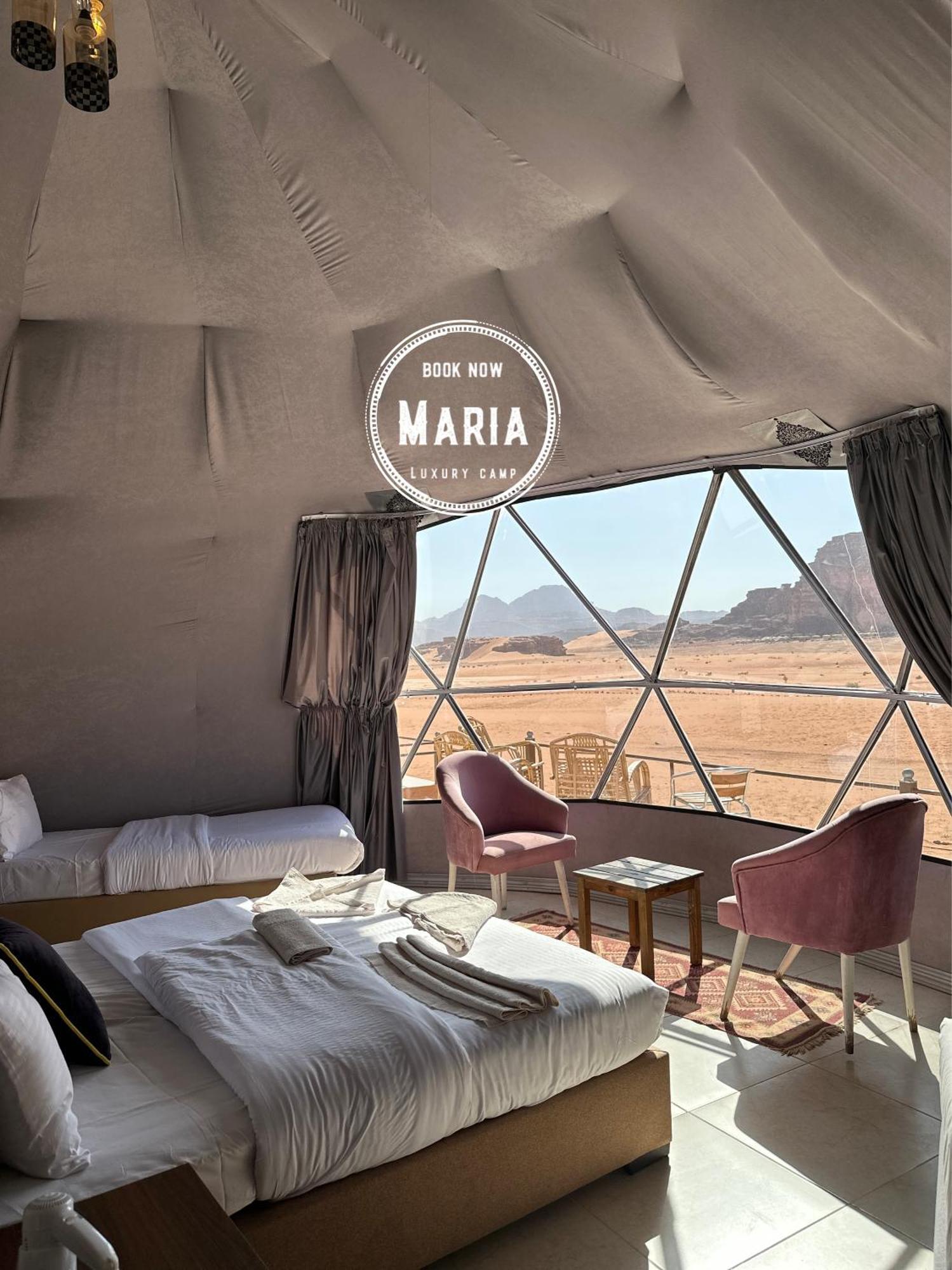 Rum Maria Luxury Camp & Bubble Rooms วาดิรัม ภายนอก รูปภาพ