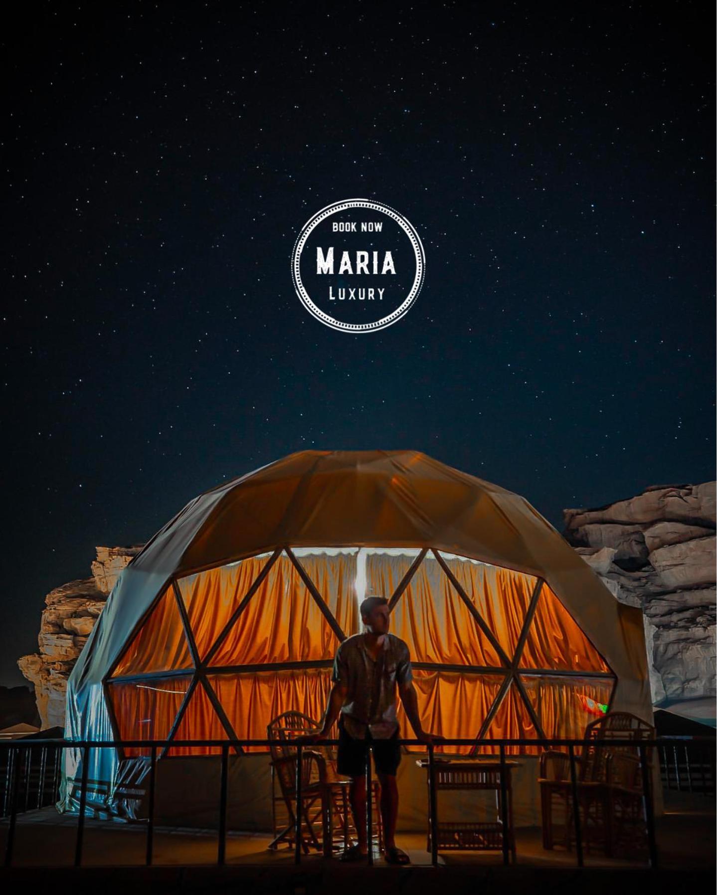 Rum Maria Luxury Camp & Bubble Rooms วาดิรัม ภายนอก รูปภาพ