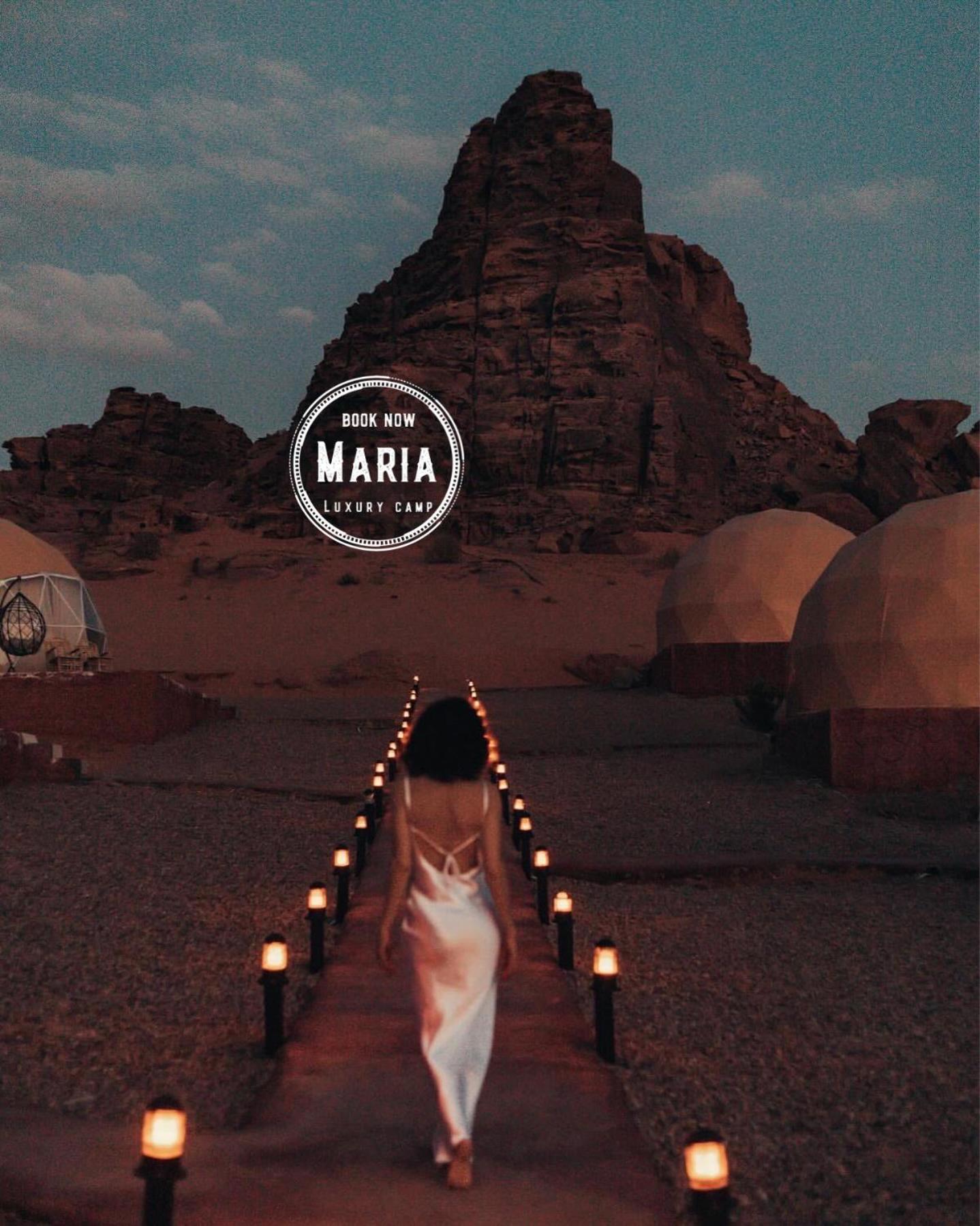 Rum Maria Luxury Camp & Bubble Rooms วาดิรัม ภายนอก รูปภาพ